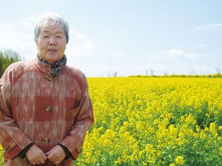 モーニング＆菜の花