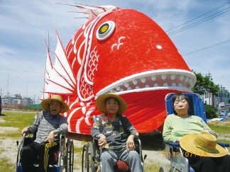 豊浜鯛祭り