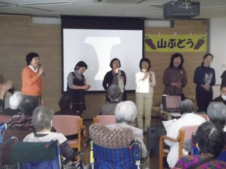 山ぶどう