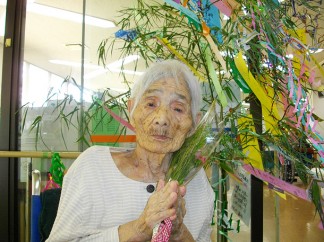 １００歳のお誕生日を迎えられました