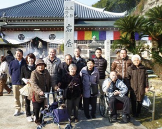 岩屋寺へ初詣