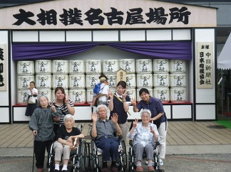 大相撲名古屋場所