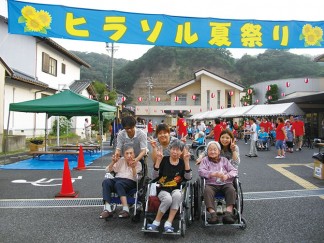 ヒラソルさんの夏祭り