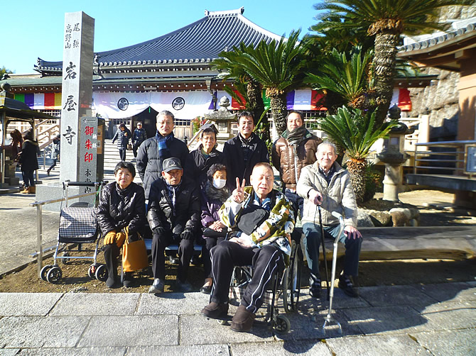 岩屋寺へ初詣に行ってきました