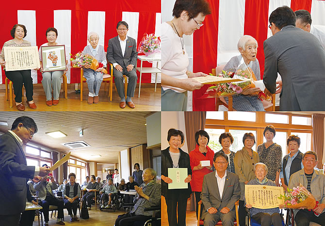 １００歳のお祝い会を行いました