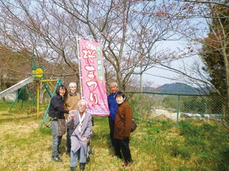 ケアハウスのお花見