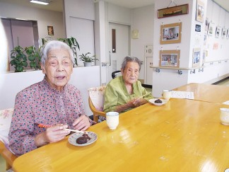 手作りおはぎを味わいました