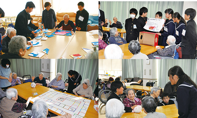 豊浜中学校の福祉体験活動