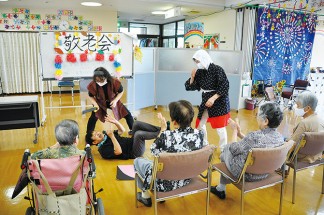 南知多町デイサービスの敬老会