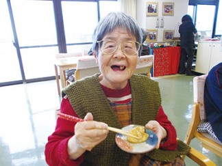 おいしいおはぎに大満足