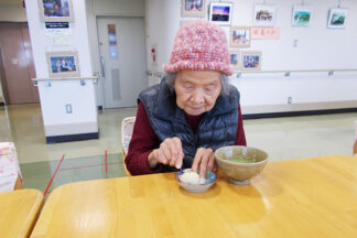 饅頭 【あい寿の丘・みなみ苑・ひだまり】