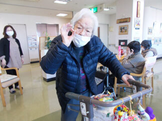 みなみ苑「新年会」