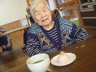 新年会