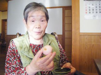 新年会
