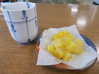 みなみ宛「鬼まんじゅう」