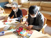 南知多町デイサービスセンター「手作り作品　絵馬」