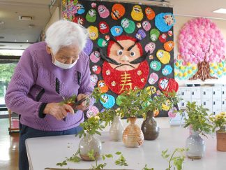 南知多町デイサービス「生け花」