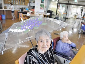 あい寿の丘「紫陽花飾りの傘」