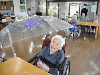 あい寿の丘「紫陽花飾りの傘」