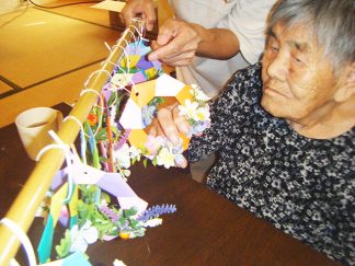 ひだまり「部屋の表札飾り」