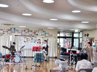 南知多町デイサービスセンター「敬老会」