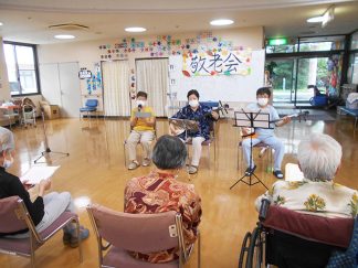 南知多町デイサービスセンター「敬老会」