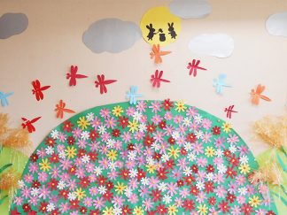 南知多町デイサービスセンター「壁面 秋の夕暮れ」