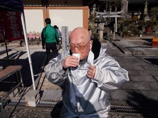 みなみ苑「初詣」