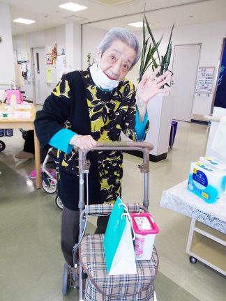 みなみ苑「新年会」