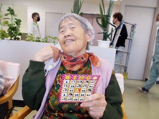みなみ苑「新年会」