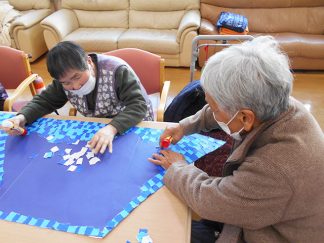 南知多町デイサービスセンター「正月飾り」