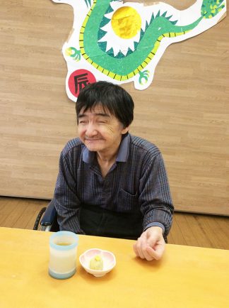 お茶会