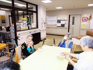 「お茶会」