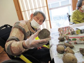 南知多町デイサービスセンターサテライト「農園」