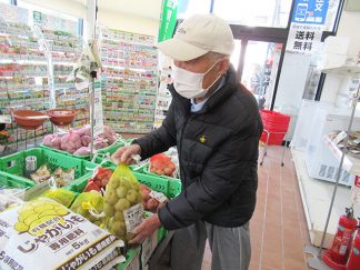 南知多町デイサービスセンターサテライト「農園」