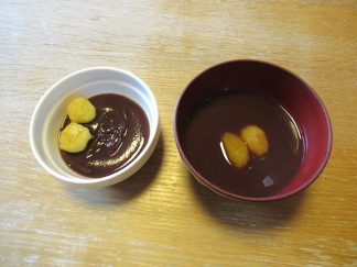 ぜんざい
