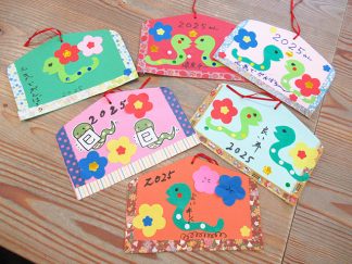 南知多町デイサービスセンター サテライト「新春絵馬作り」
