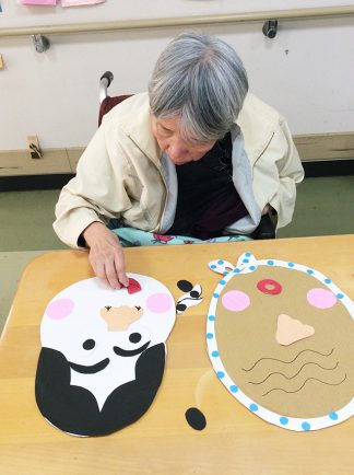 あい寿の丘「福笑い」