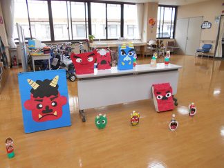 南知多町デイサービスセンター「鬼倒しゲーム」