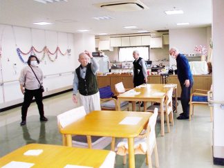 みなみ苑「午後のひととき」