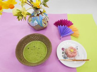 南知多町デイサービスセンター「春の日に」