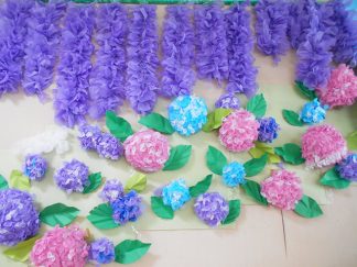 南知多町デイサービスセンター「あじさいと藤の花」