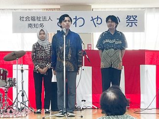技能実習生紹介