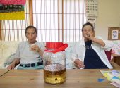 南知多町デイサービスセンター サテライト「梅ジュース」