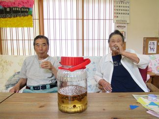 南知多町デイサービスセンター サテライト「梅ジュース」