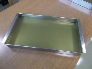 みなみ苑「心太」