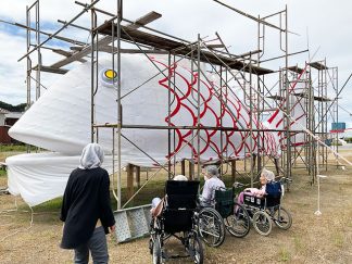 あい寿の丘「鯛見学」