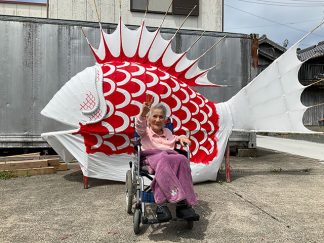 あい寿の丘「鯛見学」