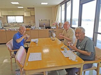 みなみ苑「ジャガイモ餅」