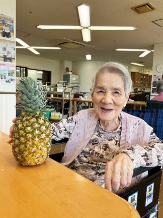 あい寿の丘「パイナップル」